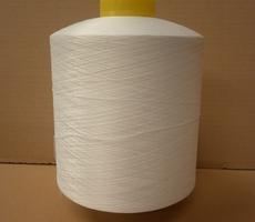 Undyed Textured Nylon (Polyamide 6 & 6.6) 